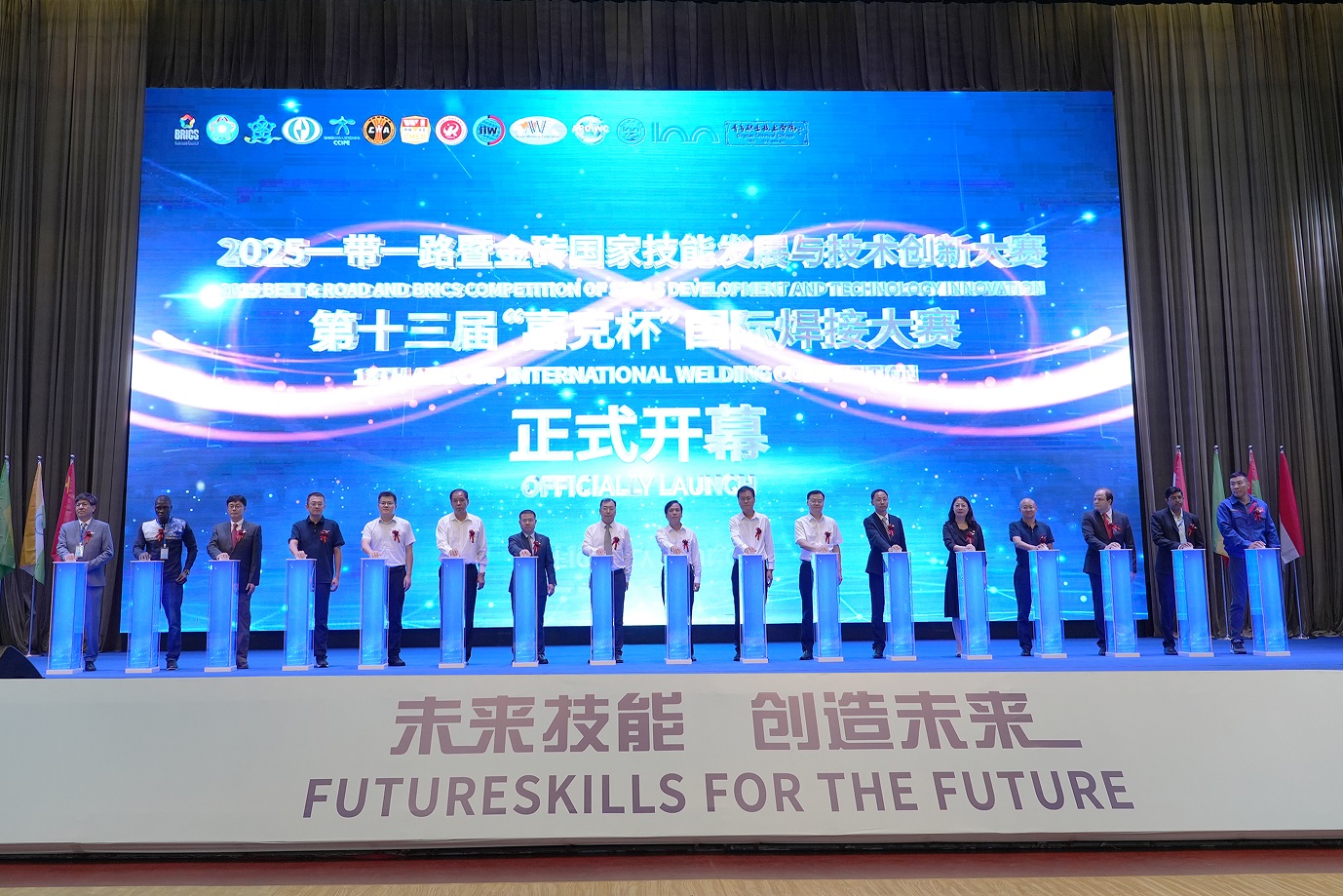 開幕式啟動 拷貝.jpg