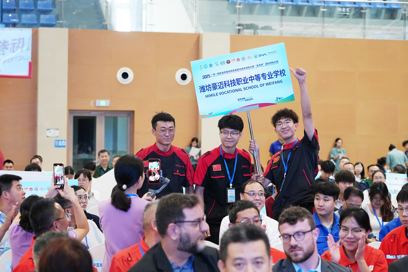 職校學生 拷貝.jpg