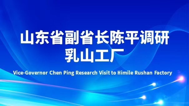 微信圖片_20250922120123_4_2.jpg